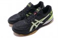 Asics Japan L Rote FF