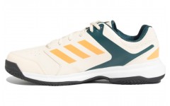 adidas Steadfast