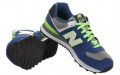 New Balance NB 574 Back Pack