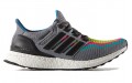 adidas Ultraboost 1.0 Multi-Color Gradient