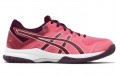 Asics Gel-Rocket 9