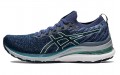 Asics Gel-Kayano 28