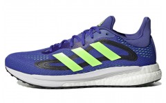 adidas Solar Glide 4 ST Schoenen