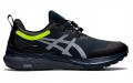 Asics Gel-Kayano 28 AWL