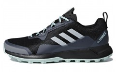 adidas Terrex CMTK