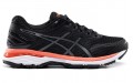 Asics GT-2000 5