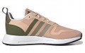 adidas originals Multix