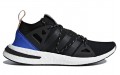 adidas originals Arkyn Core Black Ash Pearl