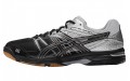 Asics Gel-Rocket 7