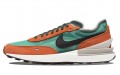 Nike Waffle One pro green