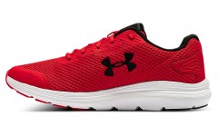 Under Armour Surge 2