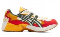 Asics Gel-Kayano 5 OG