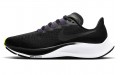 Nike Pegasus 37