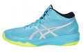 Asics Gel-Volley Elite