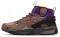 Nike ACG Trails End Brown