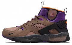 Nike ACG Trails End Brown