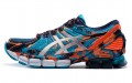 Asics Gel-sendai