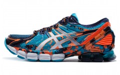 Asics Gel-sendai