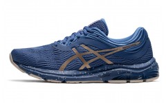 Asics Gel-Pulse 11