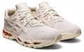 Asics Gel-Kayano Trainer 21