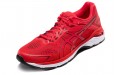 Asics GT-2000 7 4E