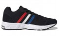 adidas Equipment 10 Primeknit