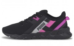 PUMA Weave XT Twin