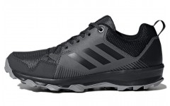 adidas Terrex Tracerocker