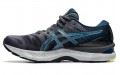 Asics GEL-Nimbus 23 4E