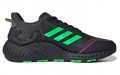 adidas Climawarm Ltd