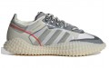 CRAIG GREEN x adidas originals Polta AKH I