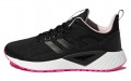 adidas neo Questar