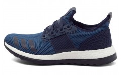 adidas Pure Boost Zg