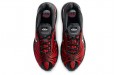 Skepta x Nike Air Max Tailwind 5 "Bloody Chrome"