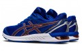 Asics Gel-Sileo 1