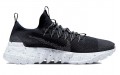 Nike space hippie 01 "Black Navy"