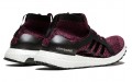 adidas Ultraboost X ATR Mystery Ruby