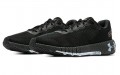 Under Armour HOVR Machina 2 CN