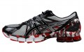 Asics Gel-Sendai 3