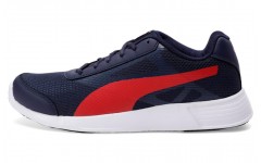 PUMA Trenzo II Idp