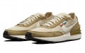 Nike Waffle One rattan