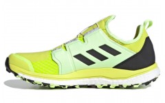 adidas Terrex Agravic Boa Trail Running