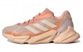 adidas X9000l4