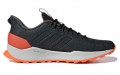 adidas neo Questar Trail