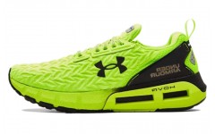 Under Armour HOVR Mega 2 Clone