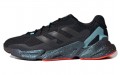 adidas X9000l4