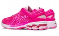 Asics Gel-Kayano 26