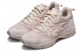 Asics Gel-100 TR