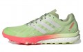 adidas Terrex Speed Ultra