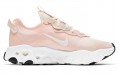 Nike React Art3mis